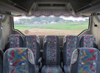 MITSUBISHI Aero bus