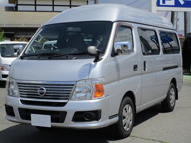 Import Used Trucks Buses from Japan 